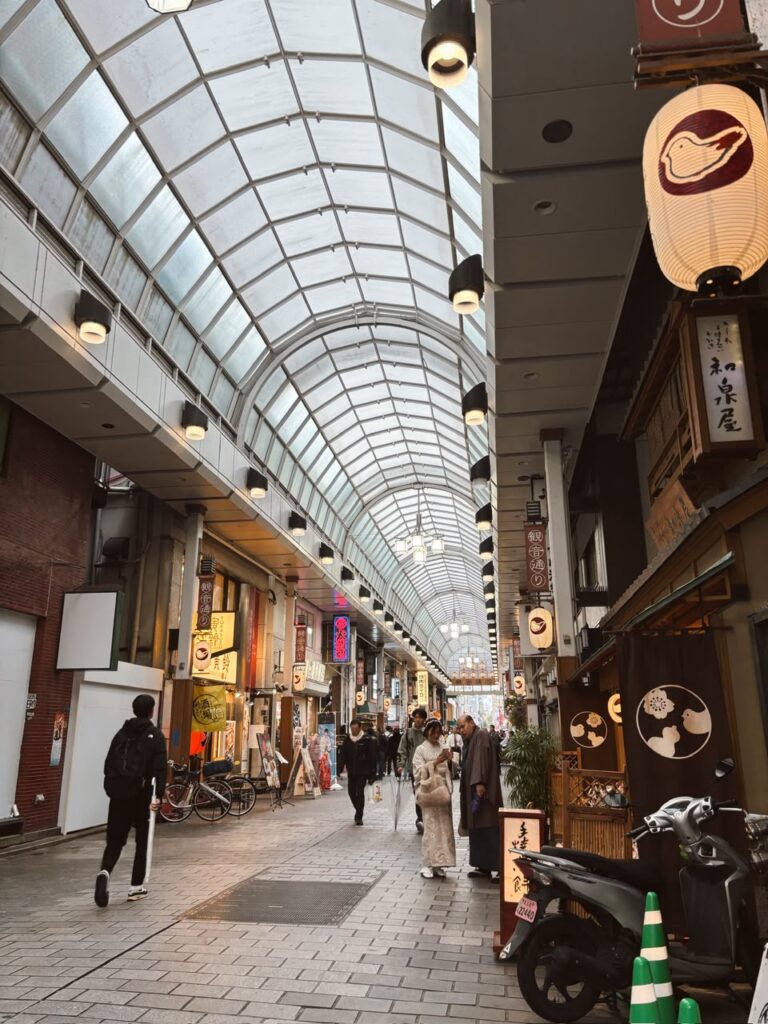 Tokyo & Osaka
